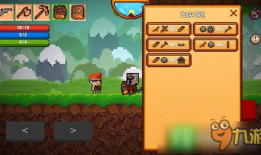 生存游戏 漫画,残酷现实与人性挣扎的漫画世界