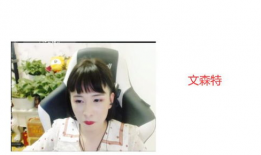 穿91直播,揭秘网络直播的精彩世界