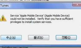 91手机大神在线直播,畅享科技盛宴，解锁智能生活新篇章