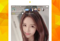 91直播WWWXX,WWWXX背后的秘密与真相