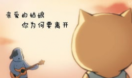 娱乐圈吃瓜百科图片表情包,笑料百出，表情包里的明星故事