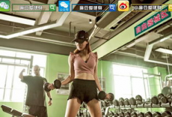 哈喽麻豆爱健身,健身路上的美丽蜕变之旅